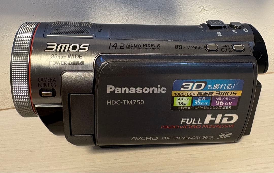 パナソニックビデオカメラ HDC-TM750-H 96GB (予備バッテリー付)