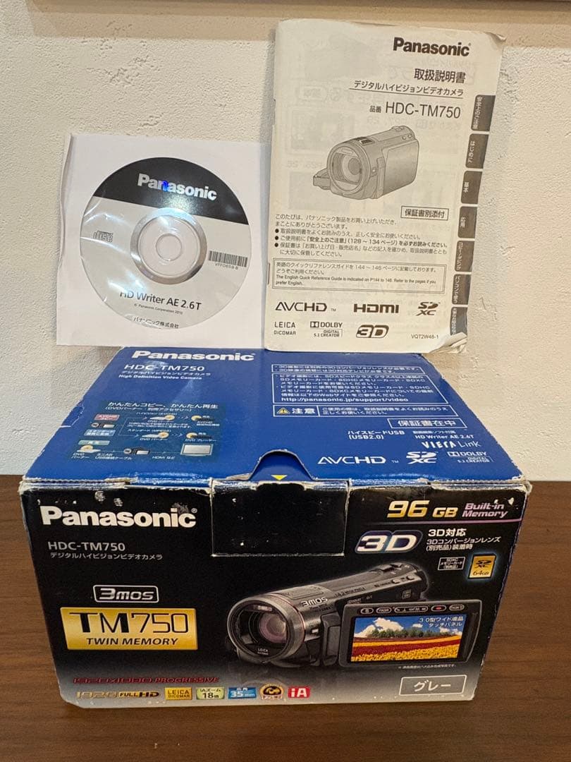 パナソニックビデオカメラ HDC-TM750-H 96GB (予備バッテリー付)
