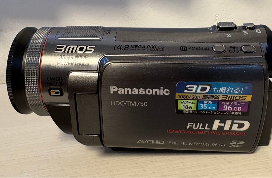 パナソニックビデオカメラ HDC-TM750-H 96GB (予備バッテリー付)