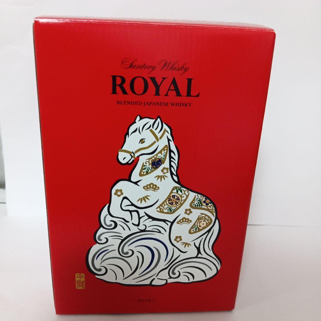 新品★サントリー ウイスキー ローヤル 午歳 干支ボトル