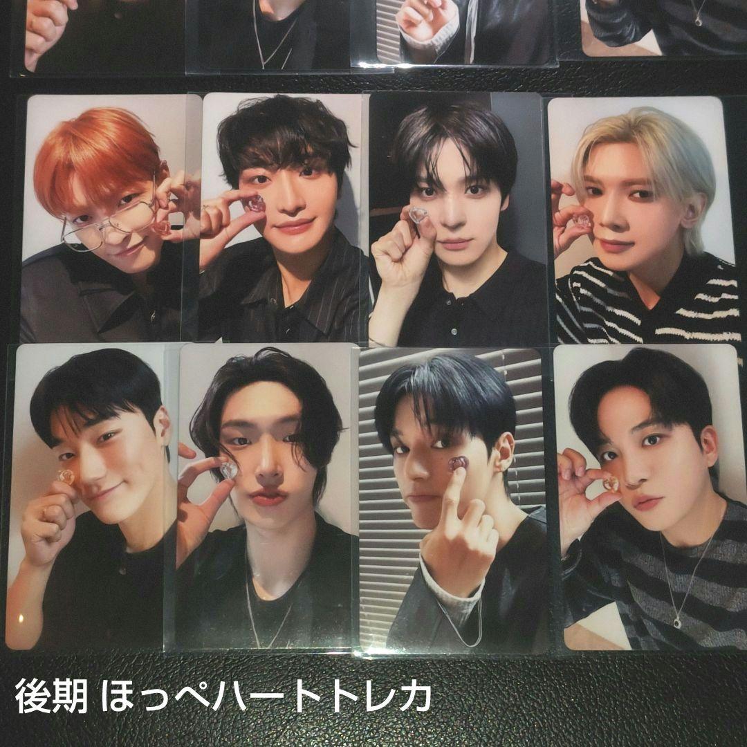 ★ATEEZ タワレコ コラボ カフェトレカ フル コンプセット