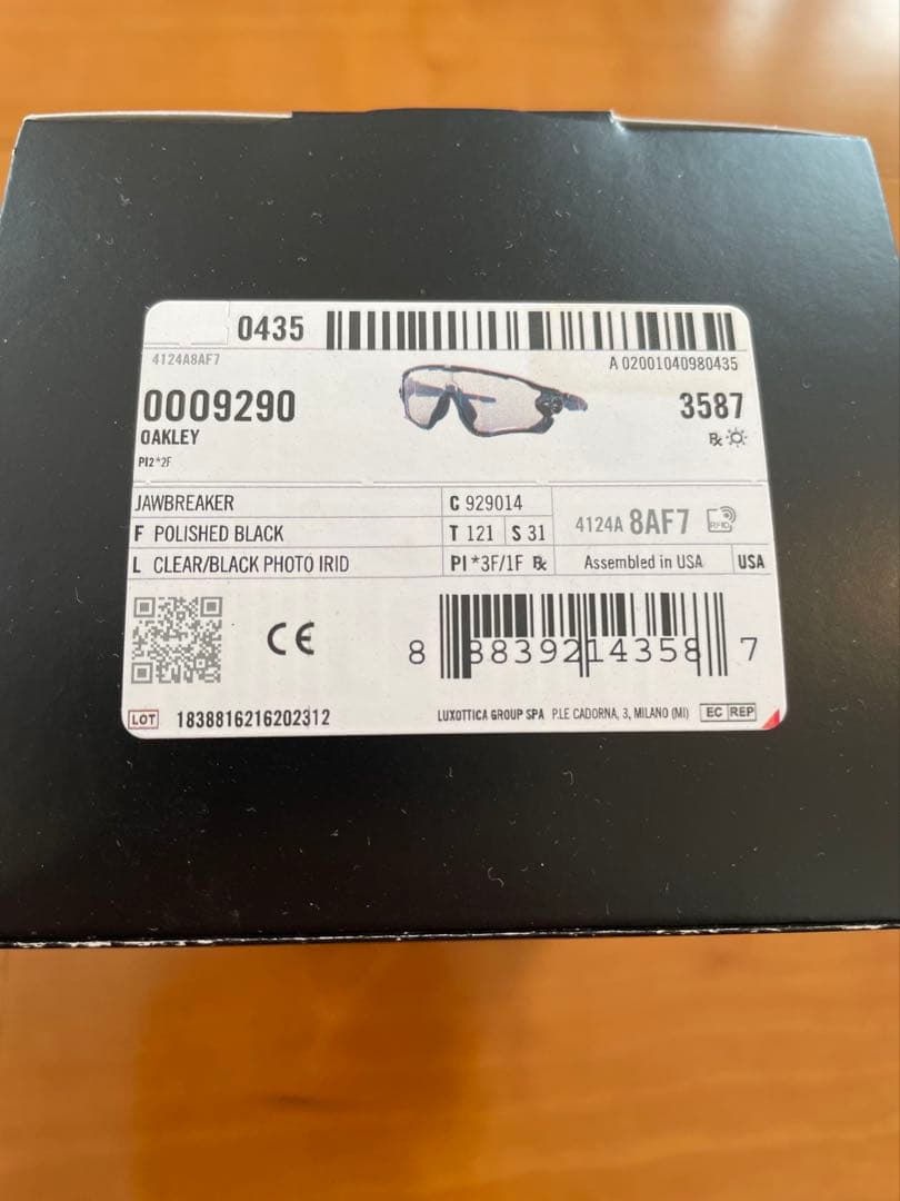 未使用 Oakley Jawbreaker ポリッシュブラック/クリア調光