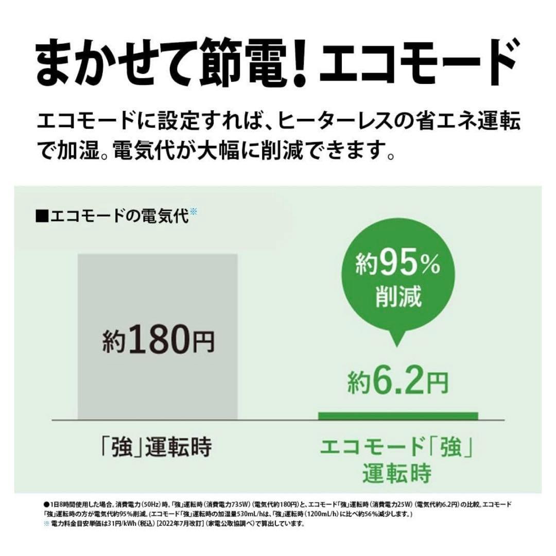 Gabriel Merchandise様☆専用