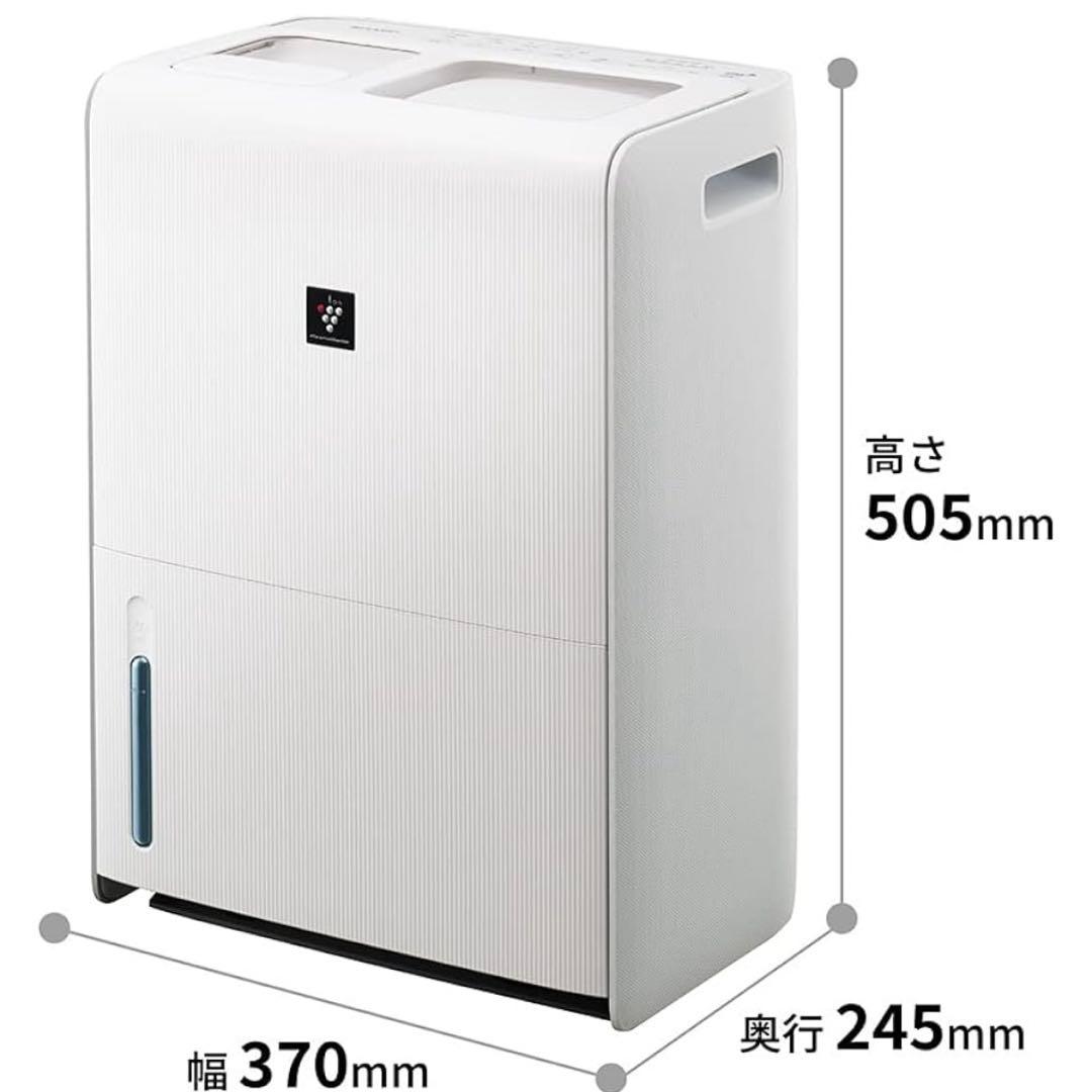 Gabriel Merchandise様☆専用