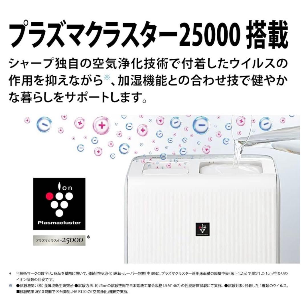 Gabriel Merchandise様☆専用