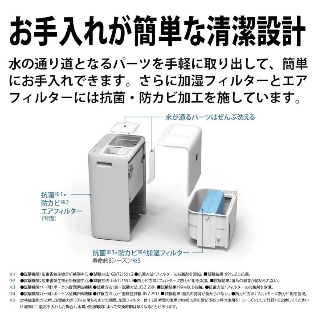 Gabriel Merchandise様☆専用