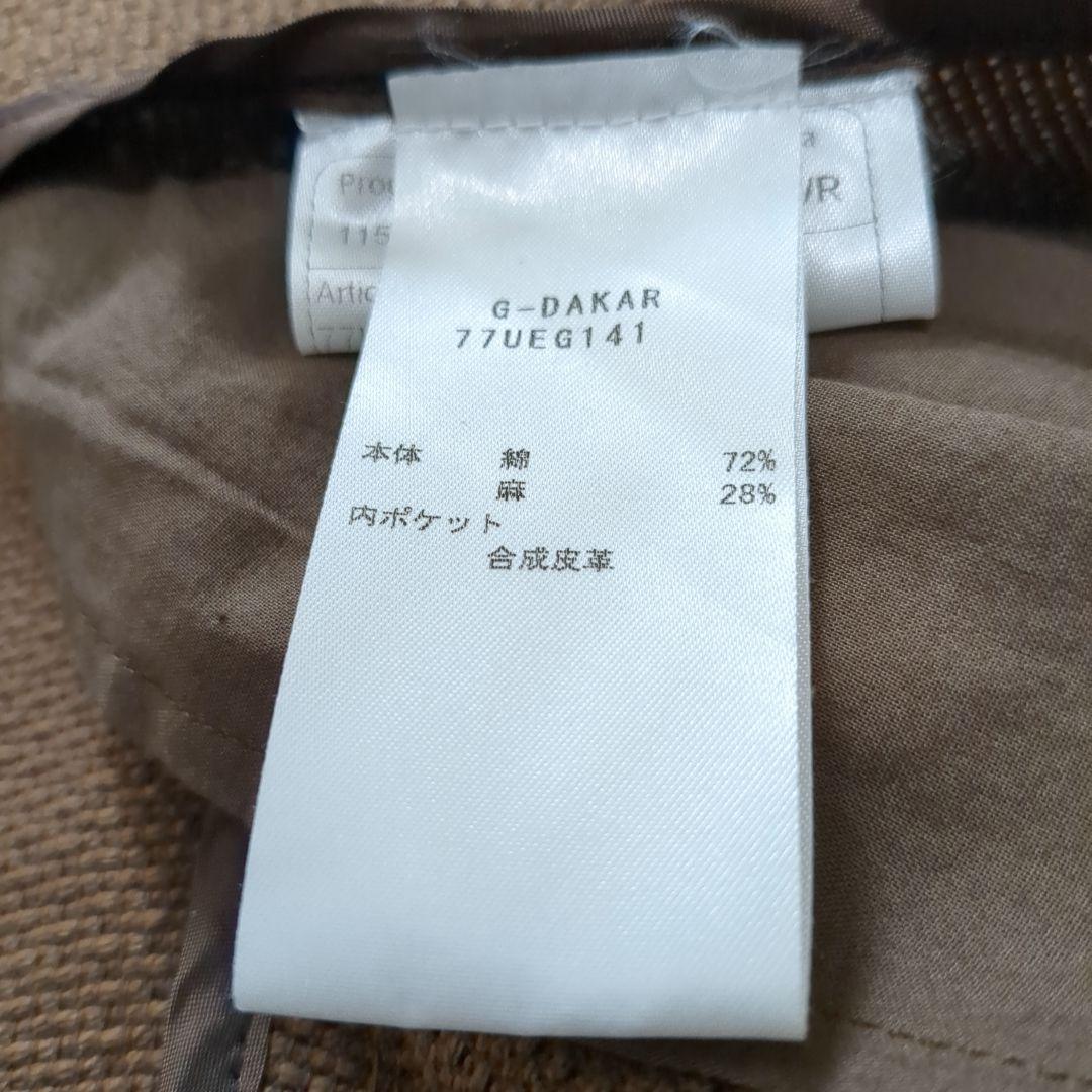 美品 タリアトーレ ダカール アンコンジャケット ブラウン リネン 46サイズ