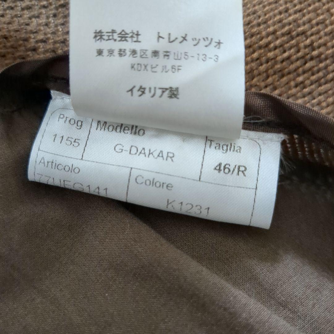 美品 タリアトーレ ダカール アンコンジャケット ブラウン リネン 46サイズ