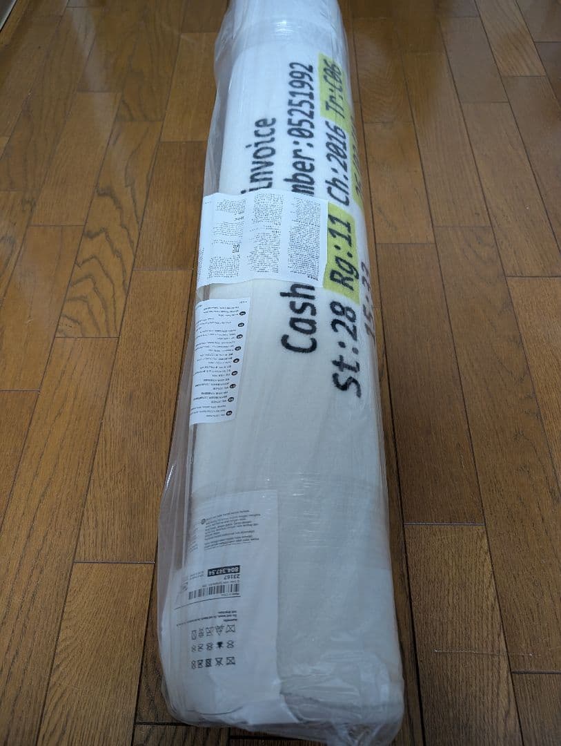 IKEA Virgil a log markerad レシート　ラグ