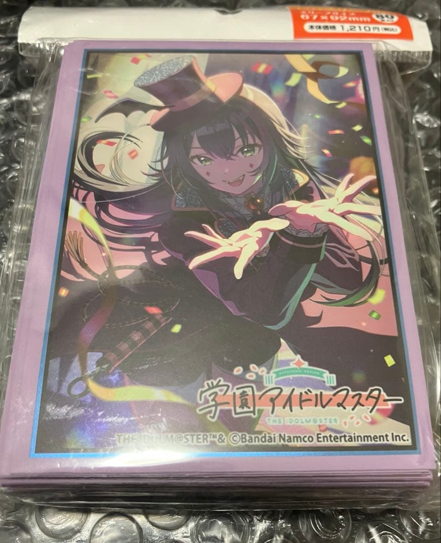 ヴァイスシュヴァルツ　学マス　デッキ　扉門