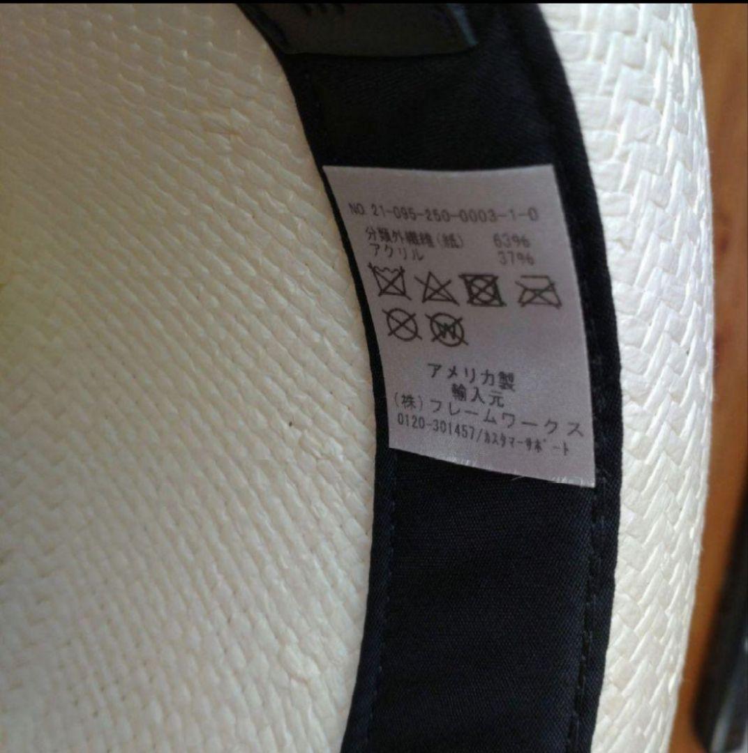 JANESSA LEONE　 DEMITRIA