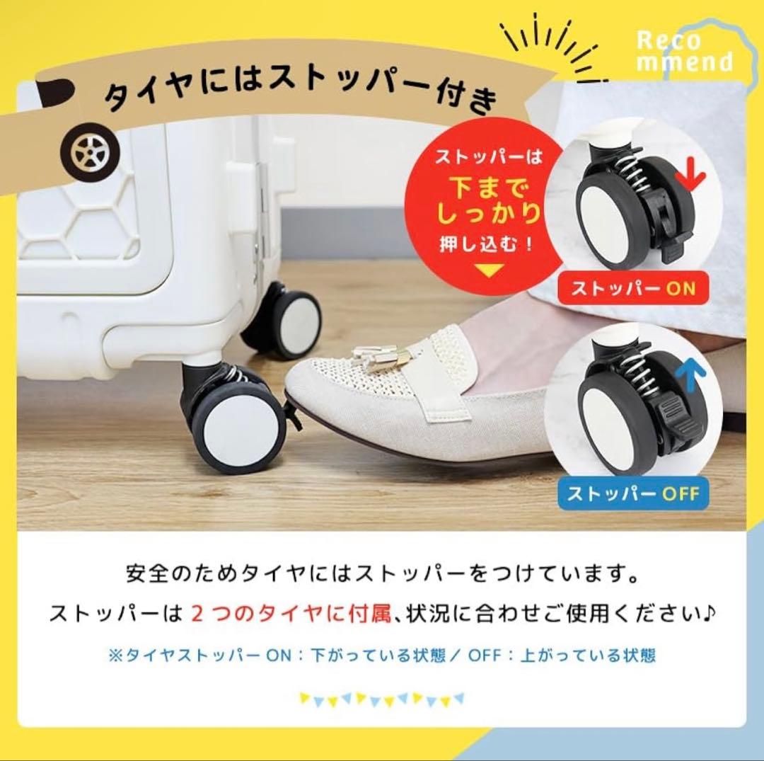 NORICCO 機内持ち込み子どもが乗れる キッズキャリー (白) Sサイズ