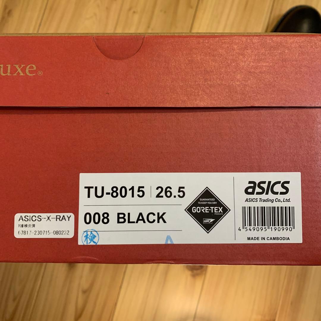 TEXCY LUXEテクシーリュクス TU-8015 GORE-TEX 26.5