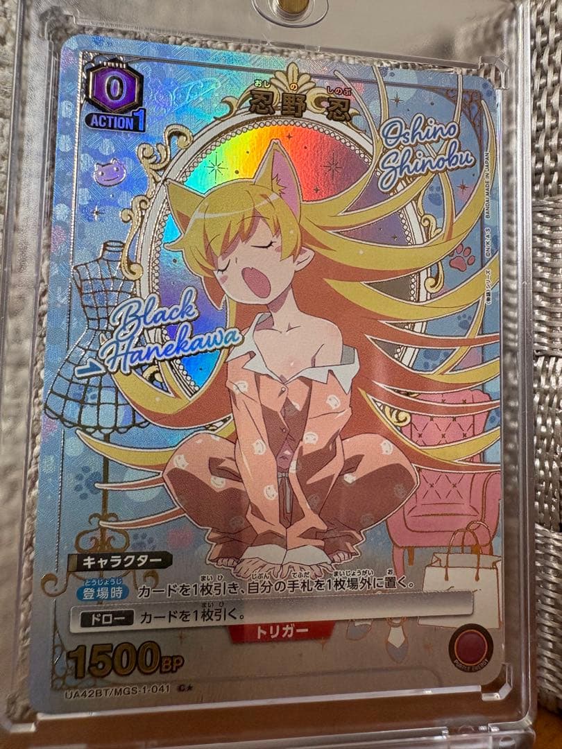 忍野忍 カードセット 4枚セット