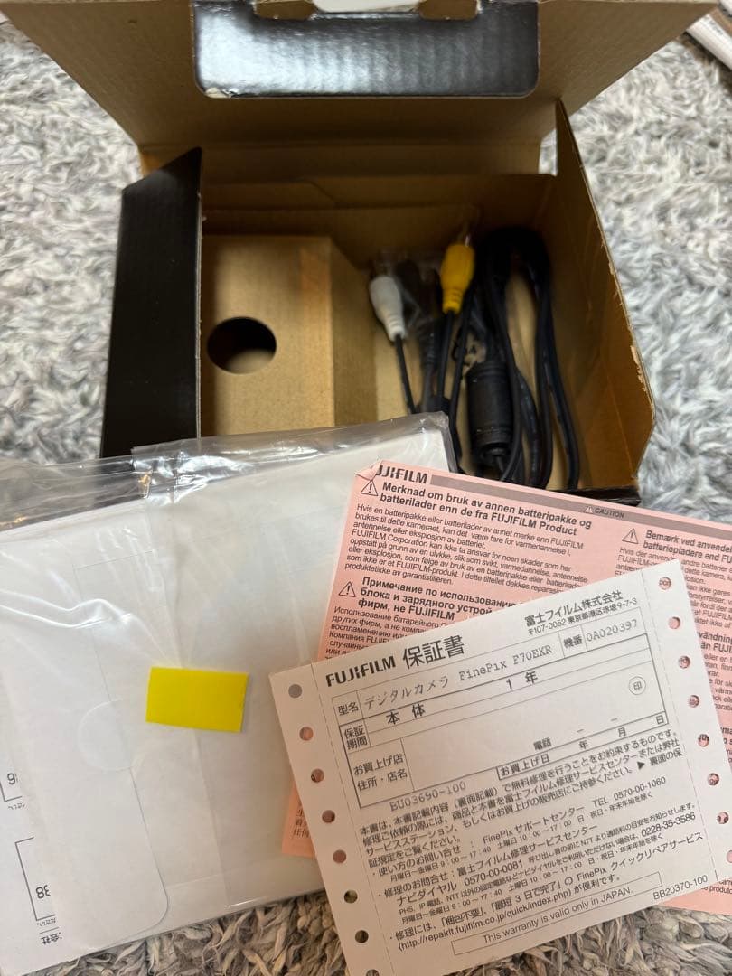 FUJIFILM FINEPIX Z70 EXR ブラウン