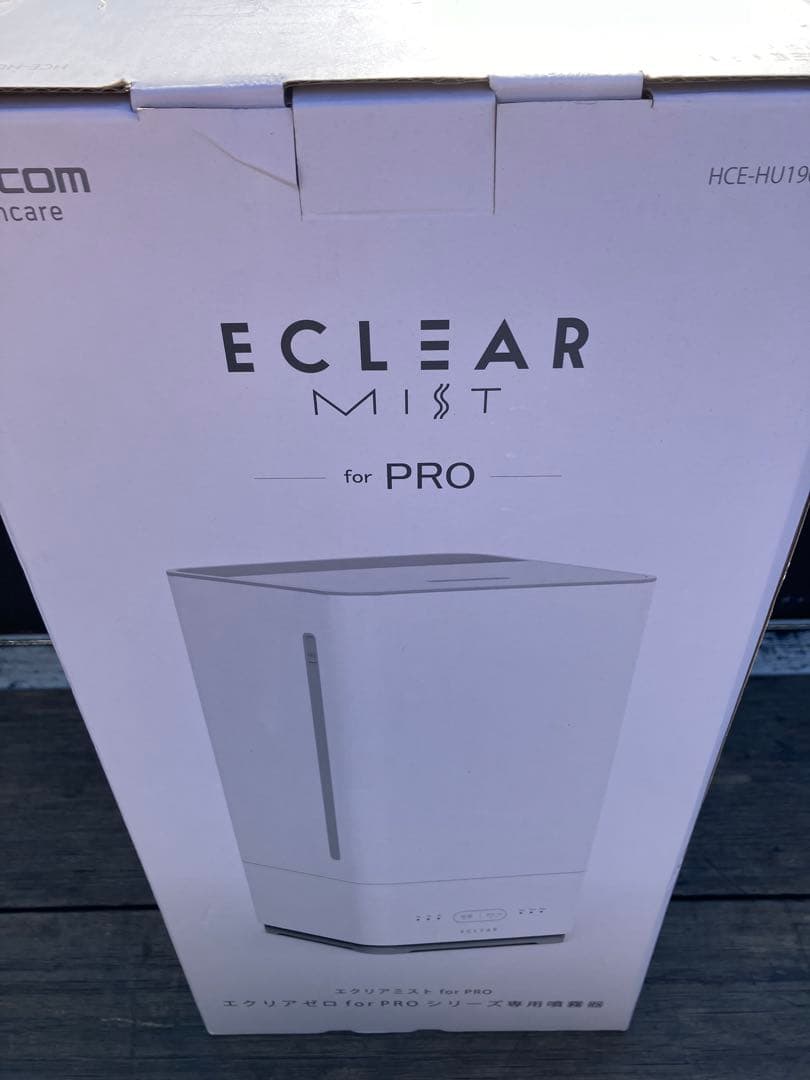 ELECOM エクリアミスト for PRO 業務用噴霧器