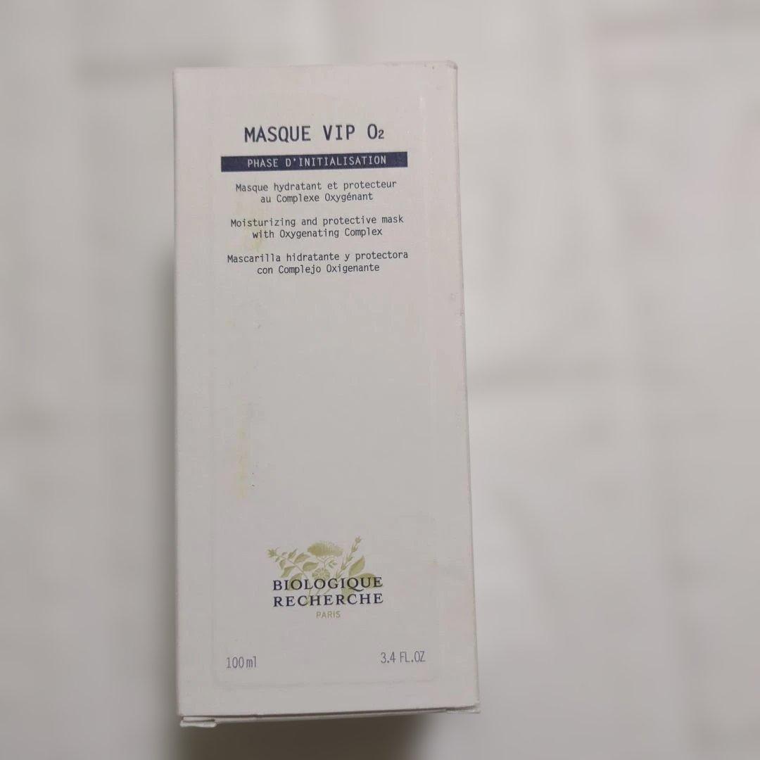 ビオロジックルシェルシュフェイスケアセット