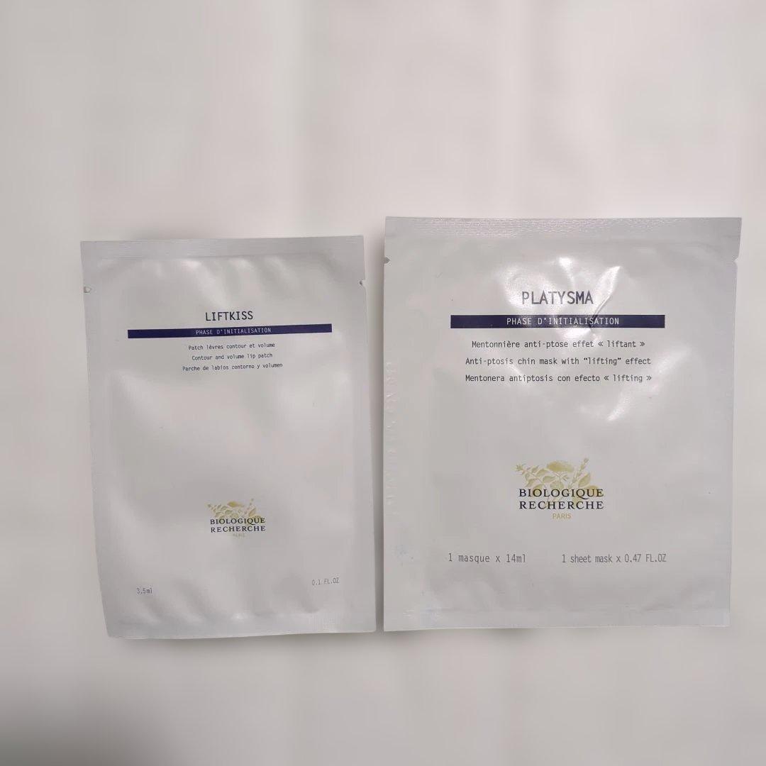 ビオロジックルシェルシュフェイスケアセット