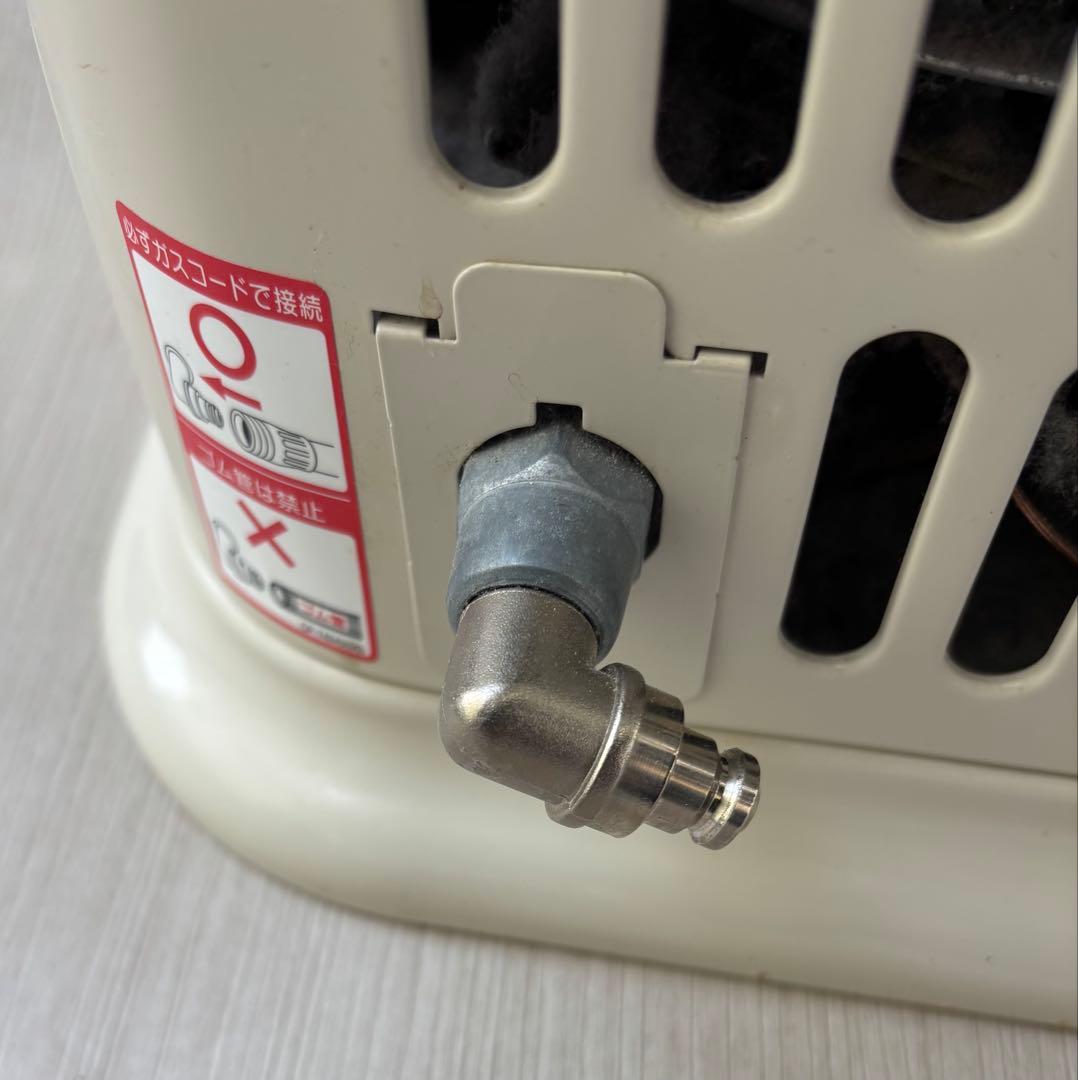 ガス 赤外線ストーブ R-452PMSII-402 ガス用 リンナイ