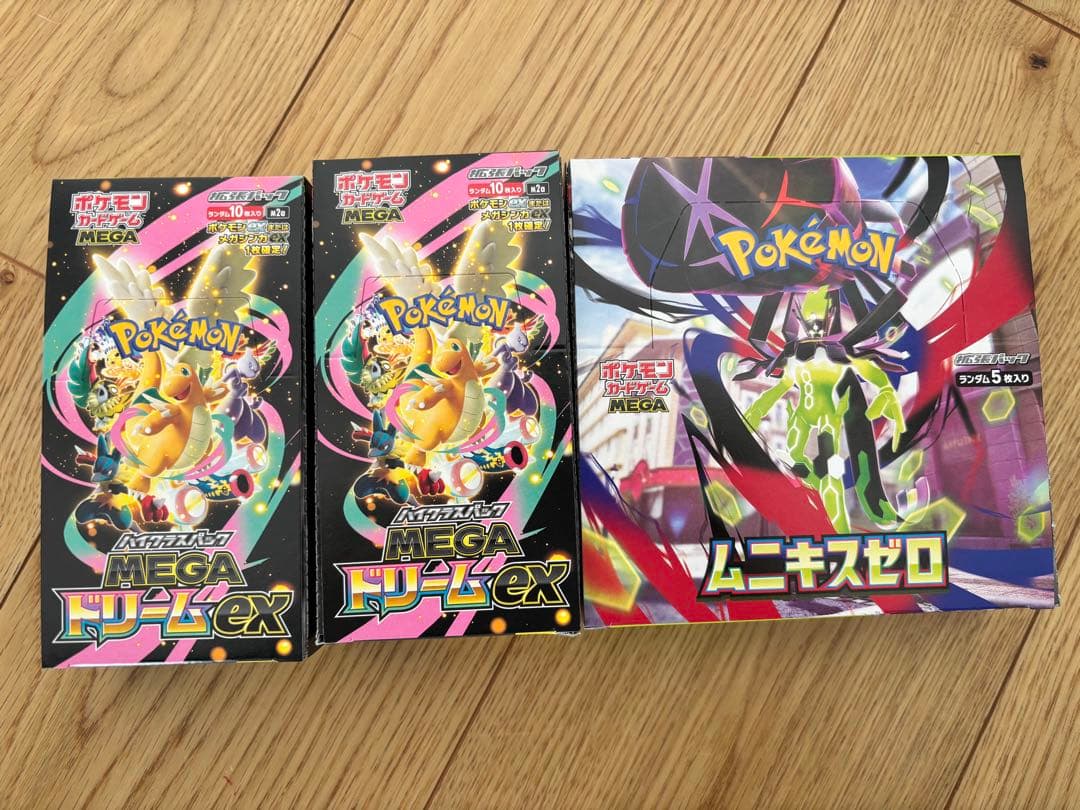 ポケモン　カード　BOX　ムニキスゼロ　MEGAドリームex シュリンクなし