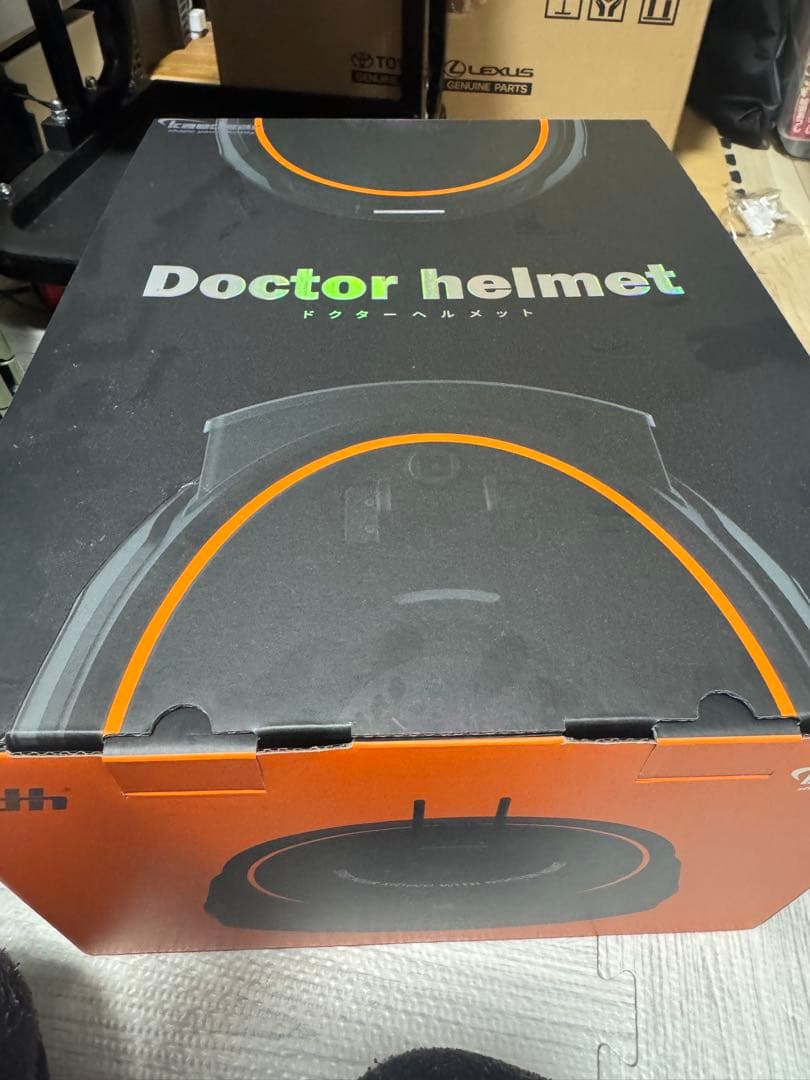 ドクター ヘルメット　ヘルメットドライヤー DH-H1 カエディア