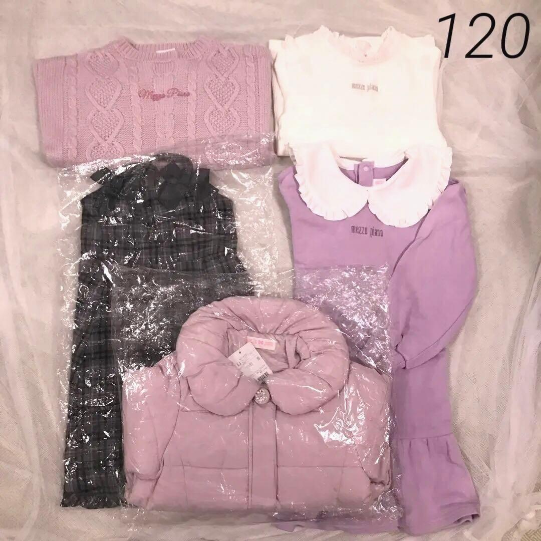 メゾピアノ 120 まとめ売り 5点　'22