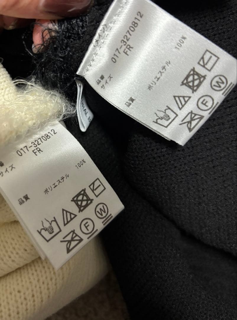 NATURAL BEAUTY BASIC ヘアリーニットベスト　2枚セット