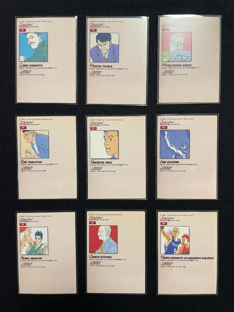 スラムダンク　カードダスマスターズ 37枚セット【初版】