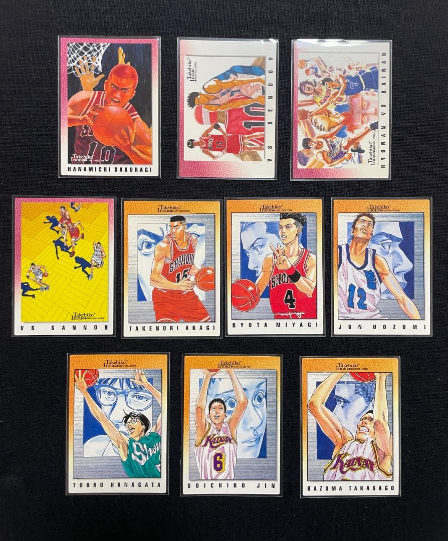 スラムダンク　カードダスマスターズ 37枚セット【初版】