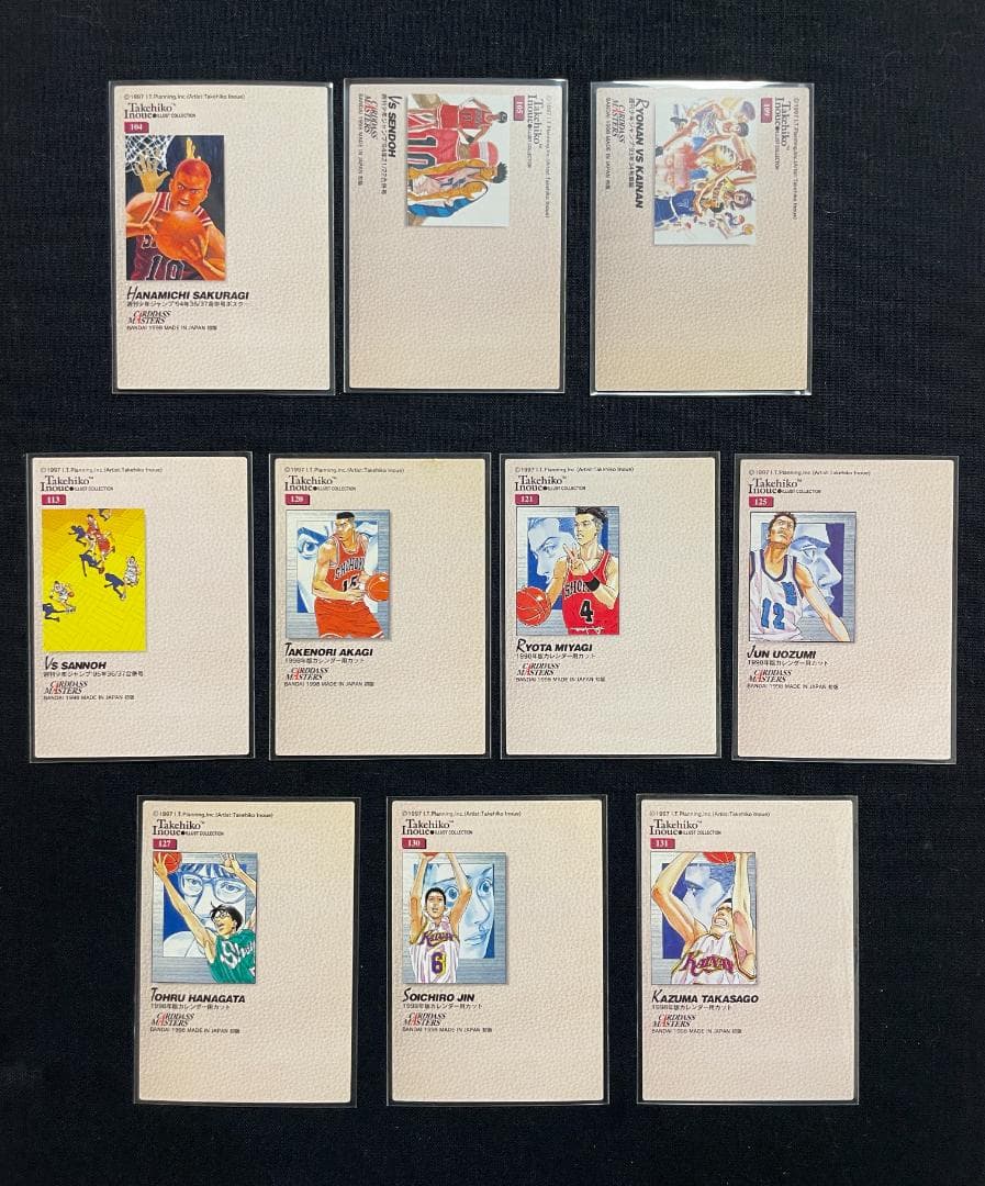 スラムダンク　カードダスマスターズ 37枚セット【初版】