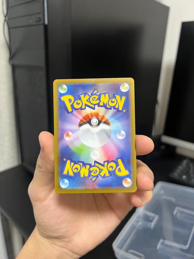 ポケモンカード リーリエの決心 Sar