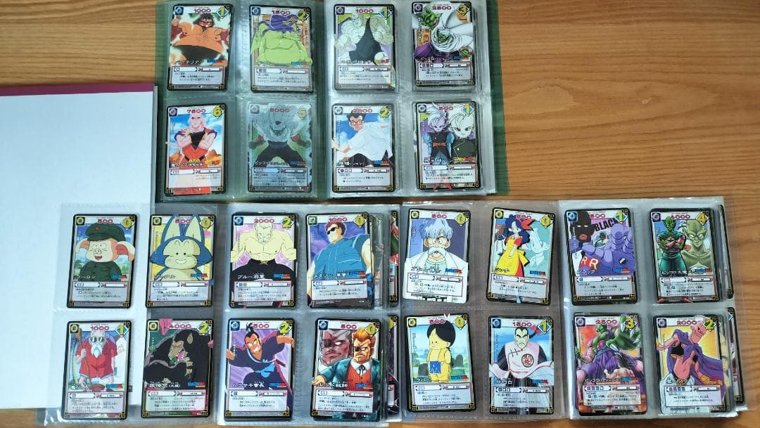 【稀少】ドラゴンボールカードゲーム（１～４弾）＋SP（非売品）合計381枚