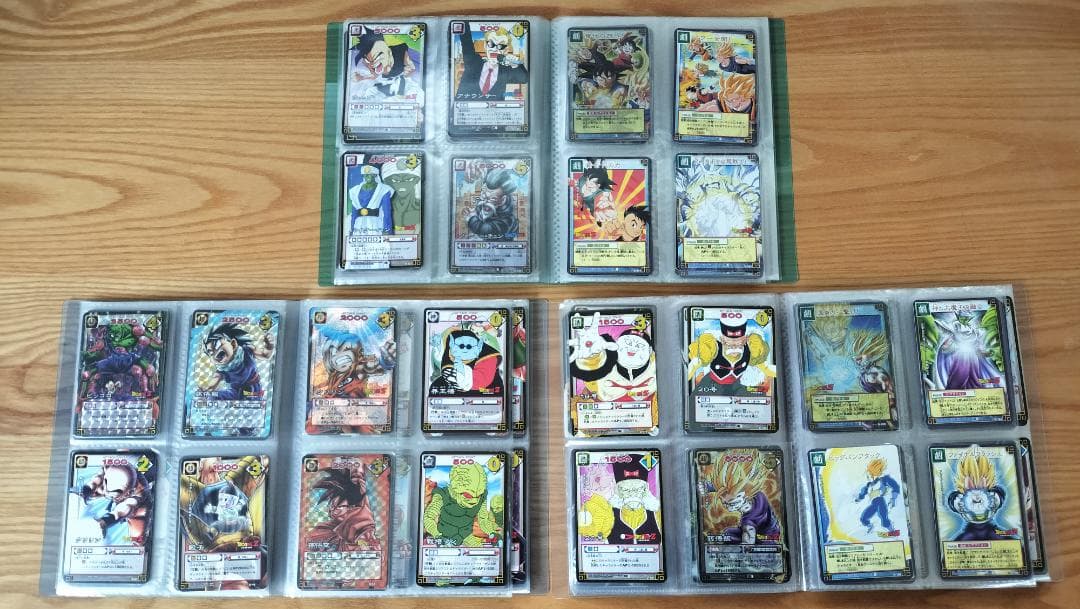【稀少】ドラゴンボールカードゲーム（１～４弾）＋SP（非売品）合計381枚