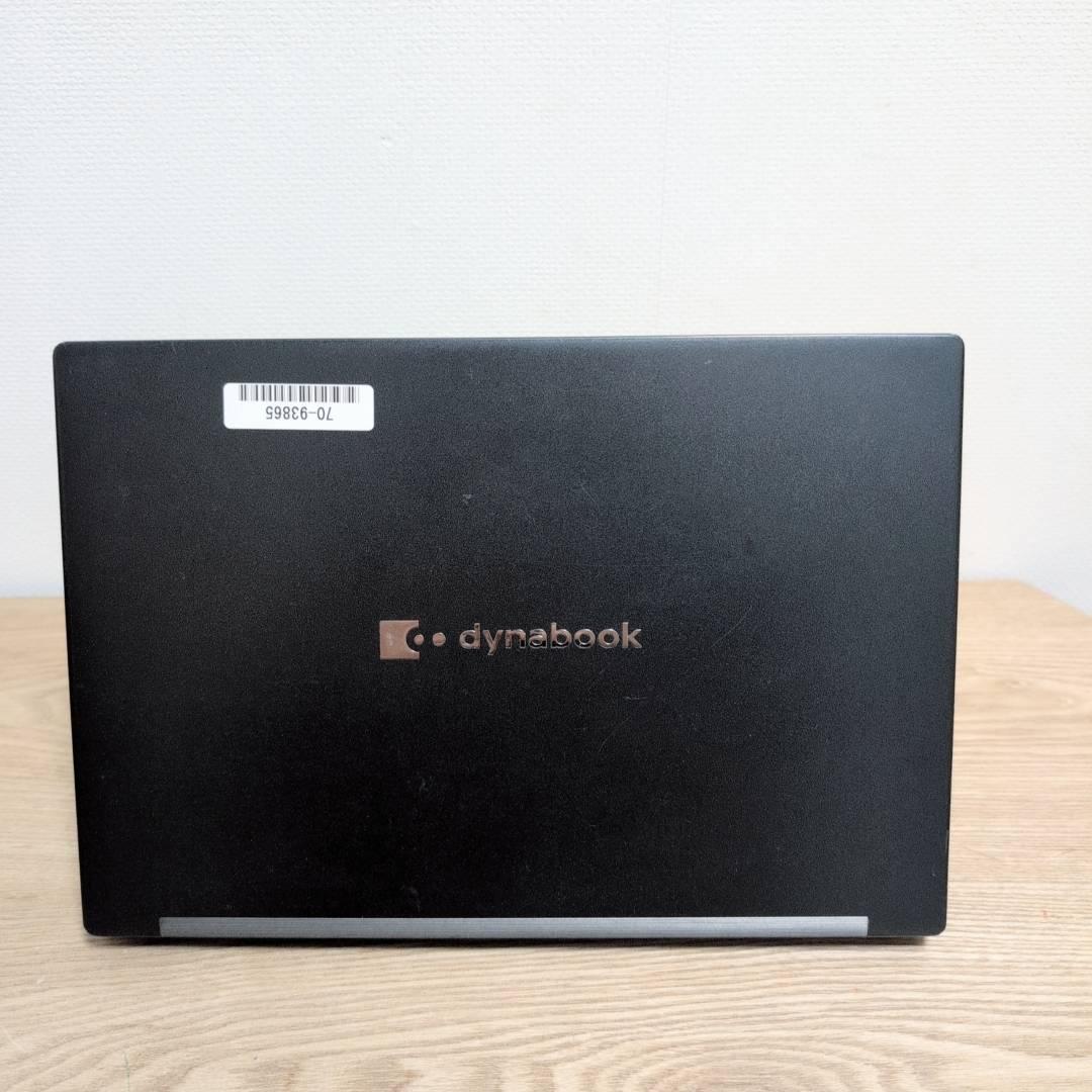 すぐ使える高性能国産PC♬dynabook i5 11世代 16GB 256GB