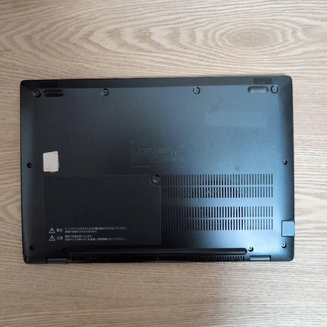 すぐ使える高性能国産PC♬dynabook i5 11世代 16GB 256GB