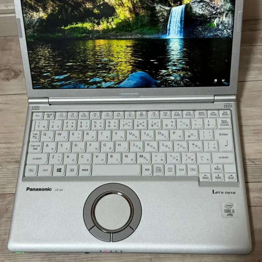 すぐ使える高性能国産PC♬dynabook i5 11世代 16GB 256GB