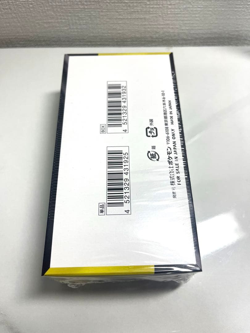 ポケセン産MEGAドリームex