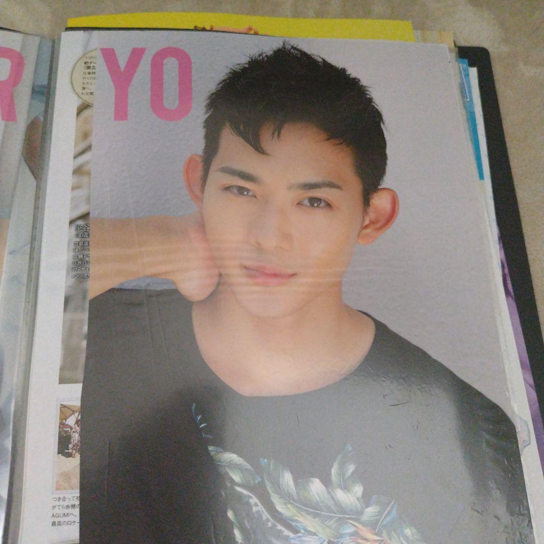 belle 竜星涼 切り抜き・フライヤー・新聞記事など数百枚