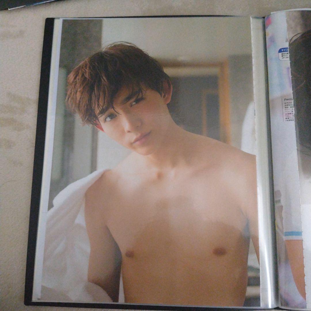 belle 竜星涼 切り抜き・フライヤー・新聞記事など数百枚