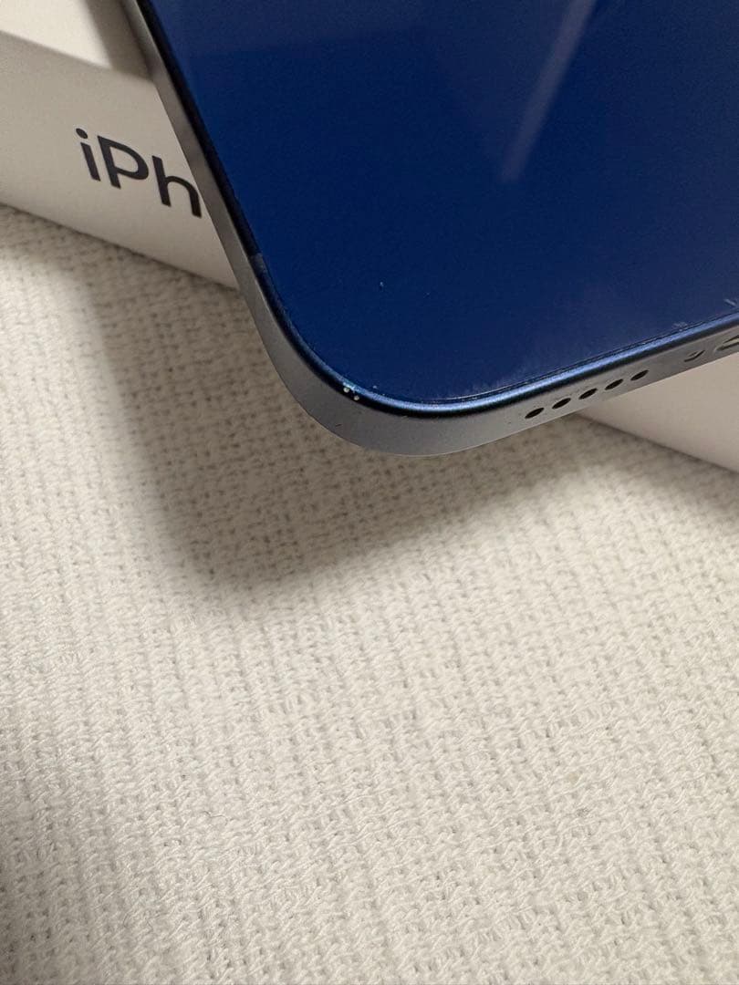 iPhone12 128GB ブルー MGHX3J/A SIMフリー