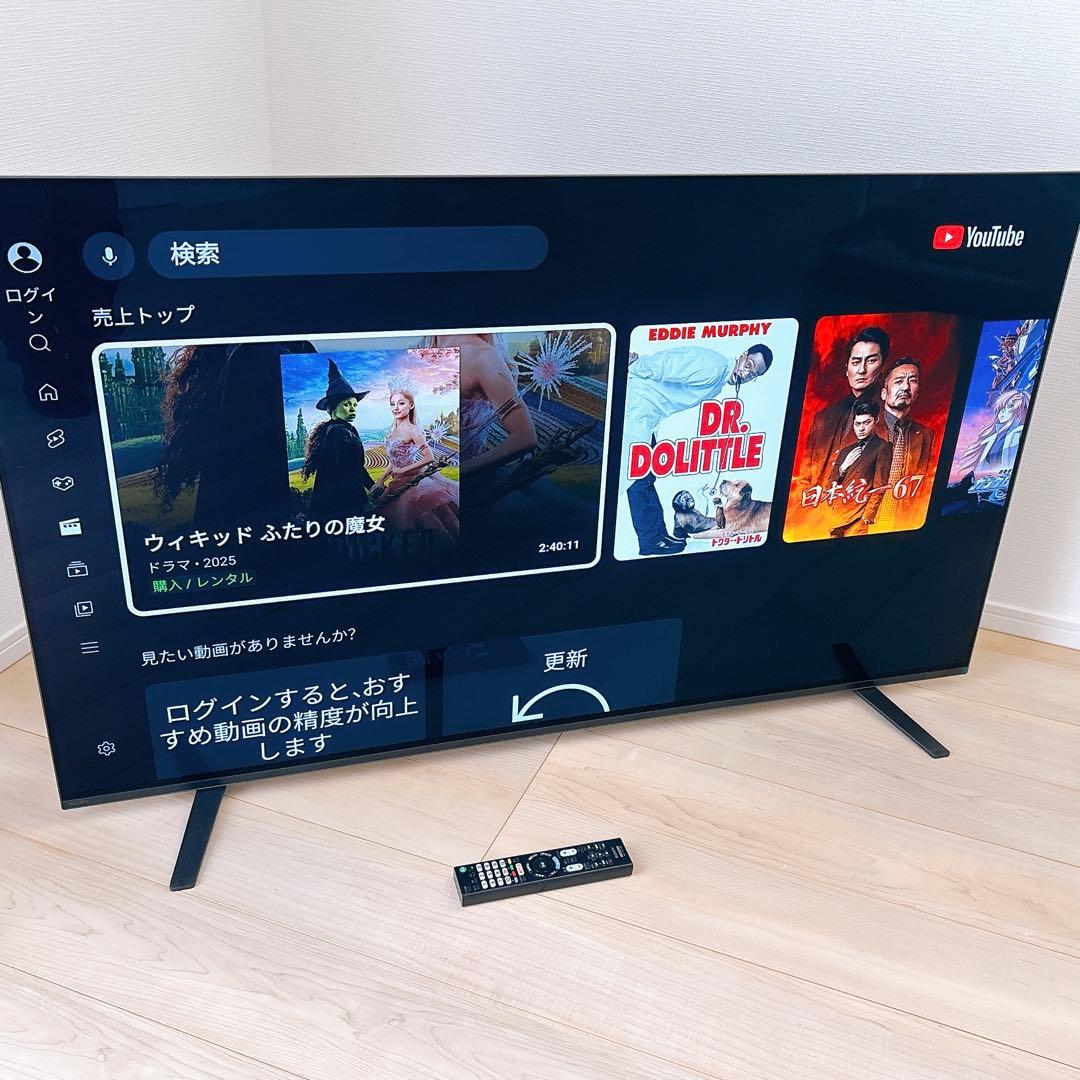 ★初期化済★4K有機ELテレビ SONY55V型2020年製 AndroidTV