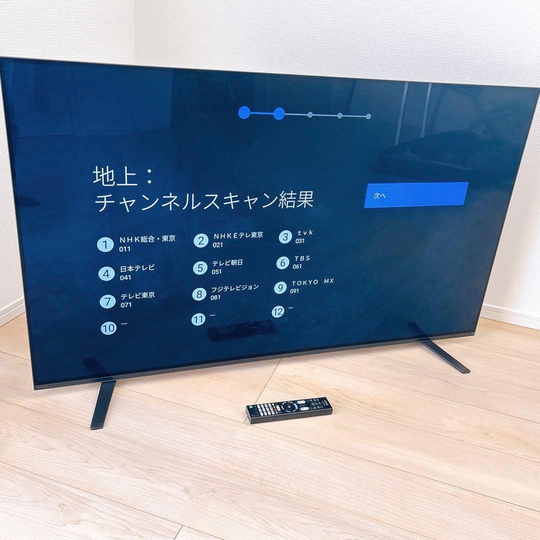 ★初期化済★4K有機ELテレビ SONY55V型2020年製 AndroidTV