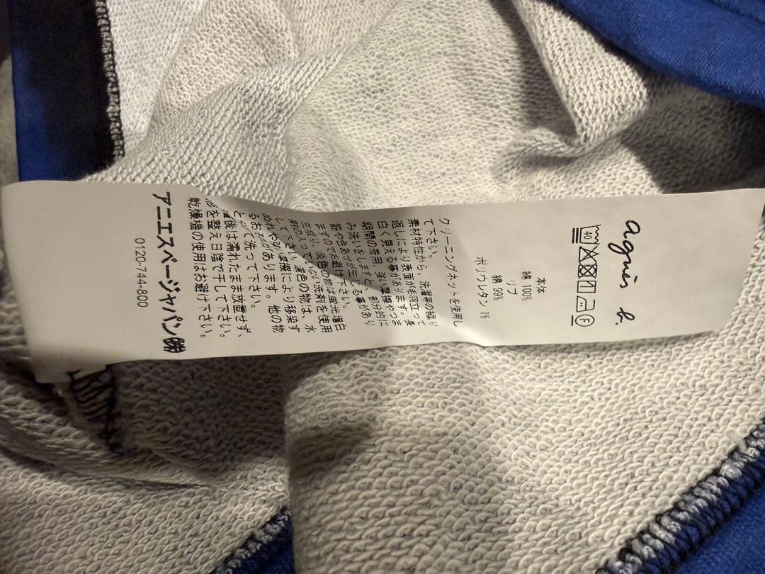 agnès b. フォトプリント スウェット サイズ3