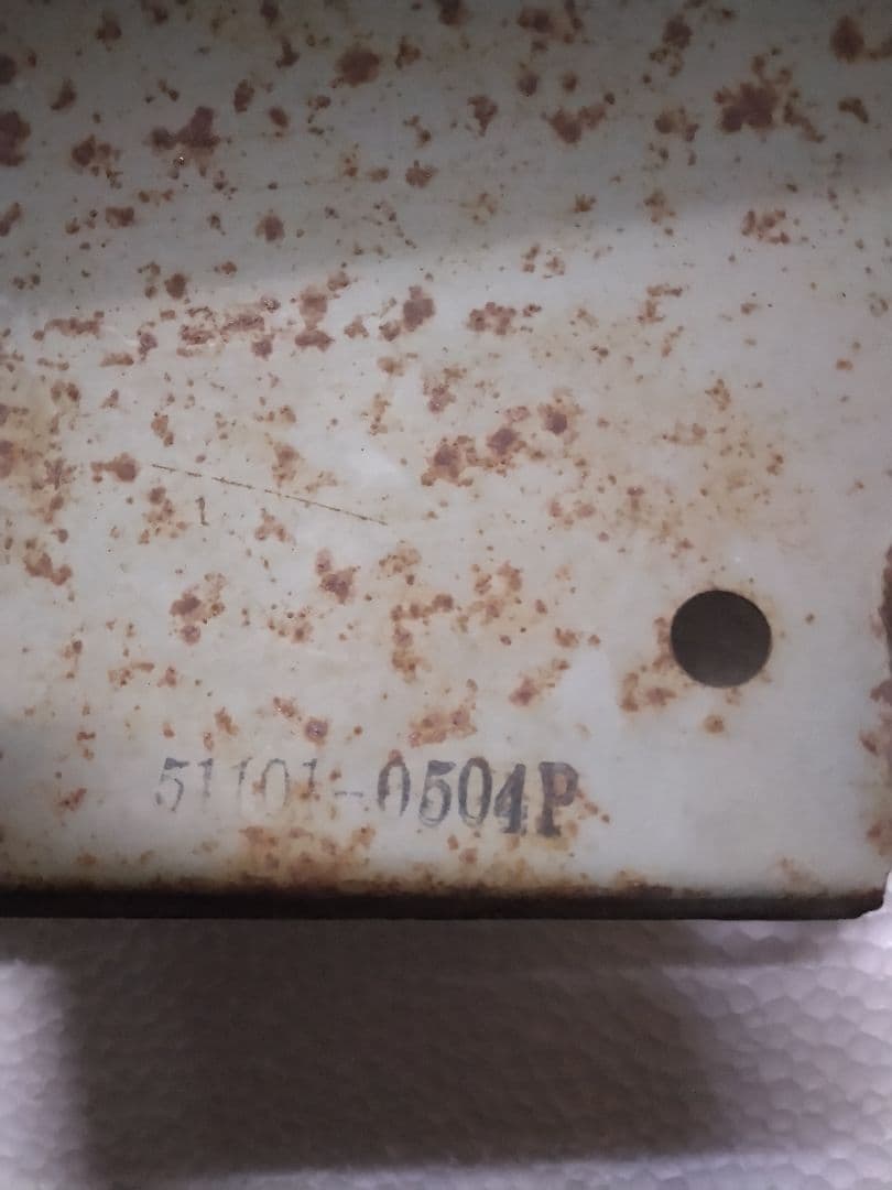 プリンススカイライン54 50 フロントスカート