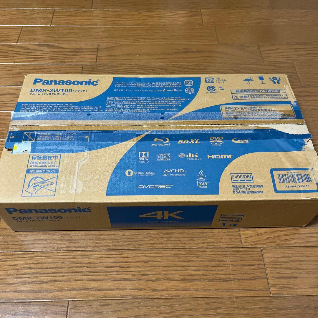 Panasonic DMR-2W100 4Kブルーレイレコーダー
