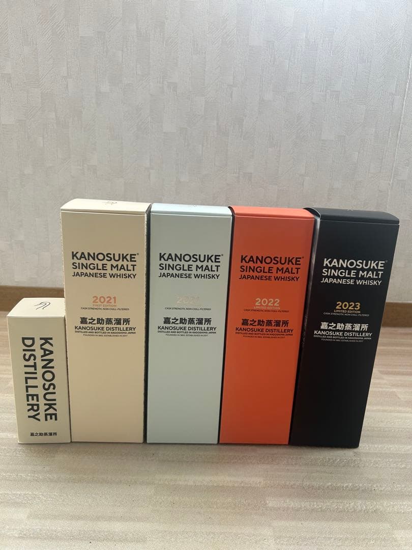 嘉之助　ウイスキー　5本セット