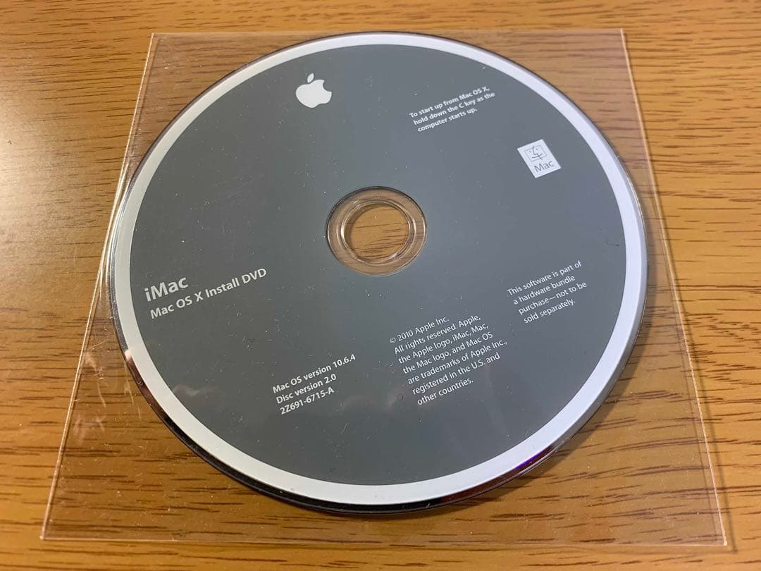 【完全動作品・美品】iMac 2010 21.5 16GB/SSD 500GB