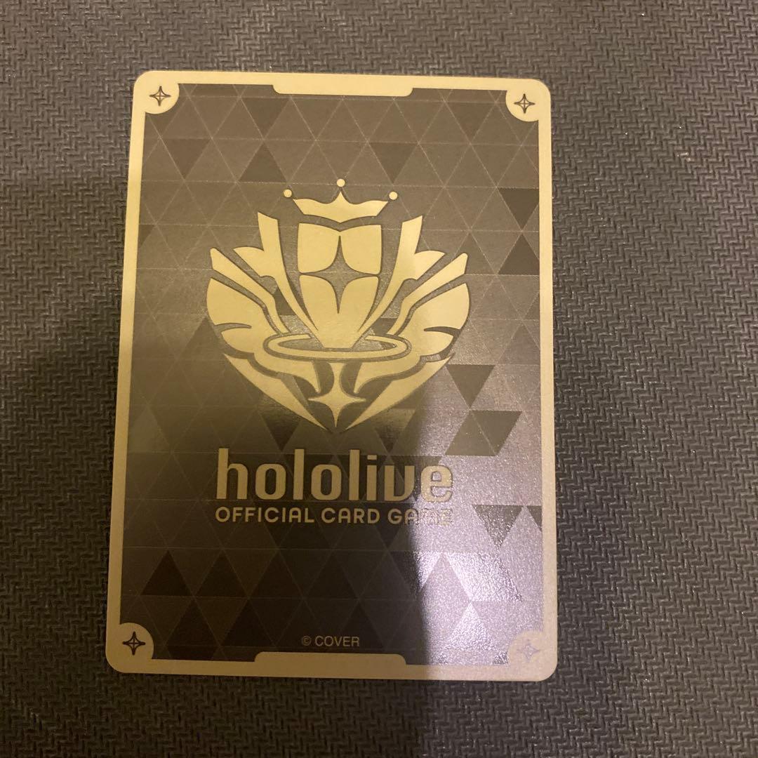 新品未使用　SorAZセレブレーション ホロカード　SR ホロライブ