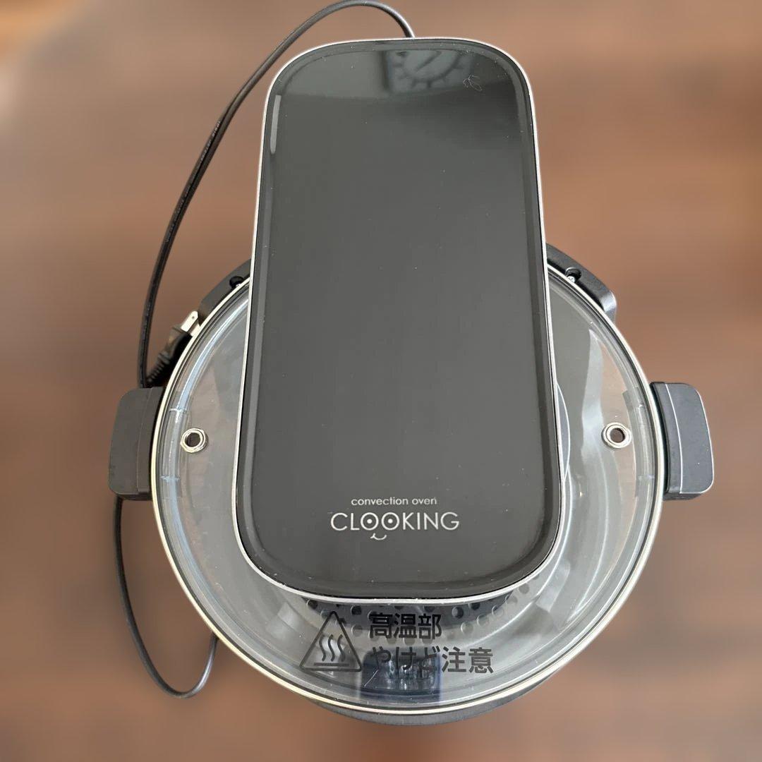 コンベクションオーブン　クルッキング　SCV-AUB1000