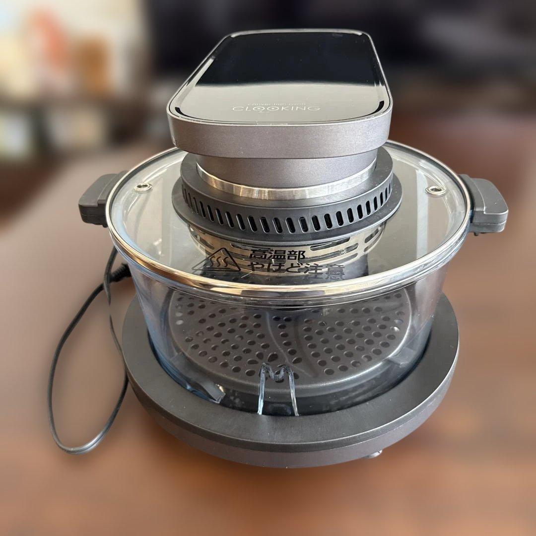 コンベクションオーブン　クルッキング　SCV-AUB1000